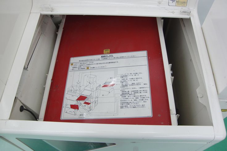 籾摺機 SH330 写真３